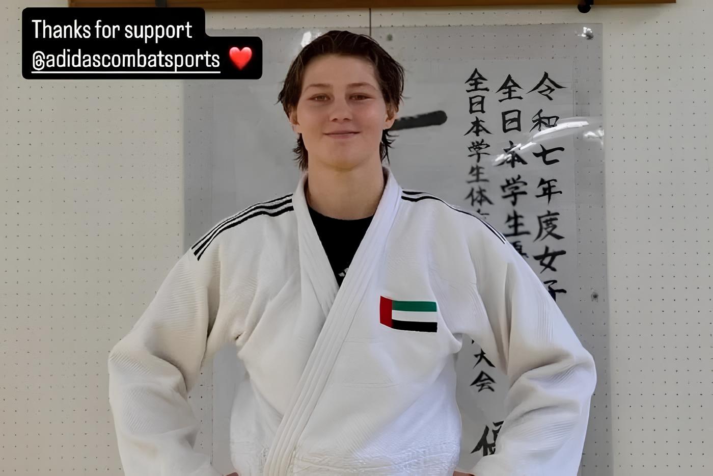 Українська зірка дзюдо обрала іншу країну після бойкоту ЧС